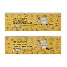 effea12c-9fda-4fde-b018-390edb48bdaf.jpg