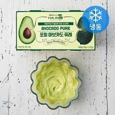 포밀 아보카도 퓨레 (냉동), 150g, 2개