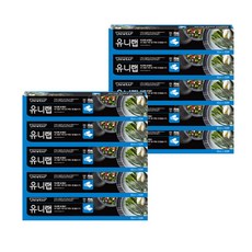 4caf7099-fd1c-4e71-9208-5e2e32d5319e.jpg