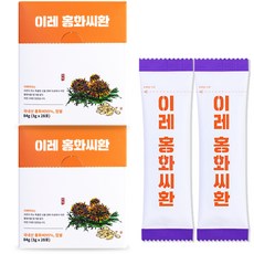 이레약초 홍화씨환 건강환, 3g, 56개