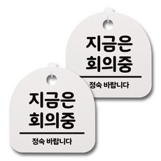 c84b8bca-fee5-42d2-b80b-3789d5cc77a0.jpg