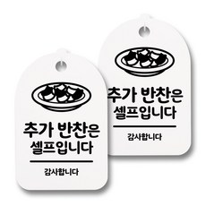 737f8706-d269-4b8d-b8cd-98dd51272be6.jpg