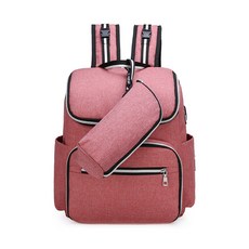 패밀리라인 기저귀가방, 핑크