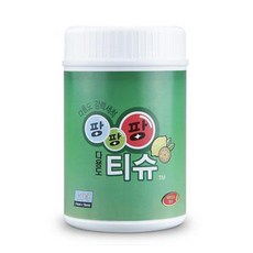 삼천리팡팡