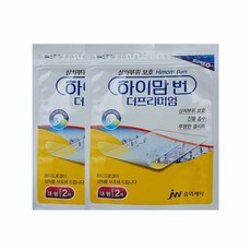 75ff0d45-3cba-4939-aa99-67cca0fd705f.jpg