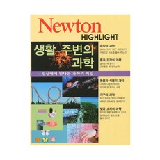 346f9344-fe55-4351-96dc-93bd7c2b593a.jpg