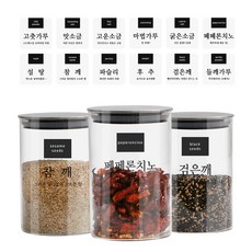 이우아여사 실리콘압착 내열유리 캐니스터 500ml x 3개 + 12종스티커, 1세트