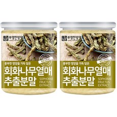 323fdc57-8c42-4985-9134-988dbfa5dd90.jpg