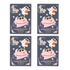 맥북짱구스티커