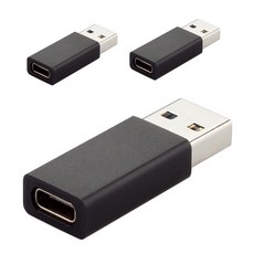 스파이어 C타입 to USB3.0 변환 젠더 SP-UC26, 블랙 + 실버, 3개