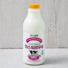 파스퇴르 무지방 우유, 930ml, 1개