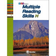 multiplereadingskills