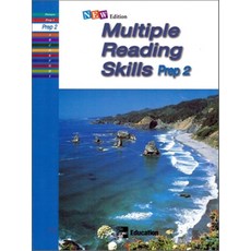 multiplereadingskills