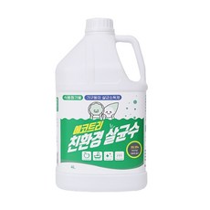 08e69d19-b887-4eb0-a8cc-ea99458cb87e.jpg