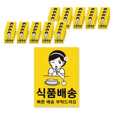 달퐁배냇