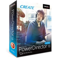 CyberLink 威力導演 18 超級套組, 單品