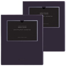데얼스 레코드 앨범 2p, 딥퍼플, 15매