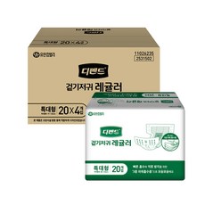 cf5c08a4-1511-43f0-8633-ca8032cbb925.jpg