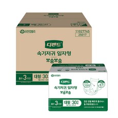 ab7c3af5-f564-4c9a-a68f-5c4b016d98de.jpg