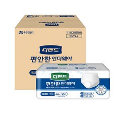 524b6a21-34fc-4bce-9483-7f5c0d73f5e4.jpg