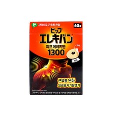 동국제약 피프 에레키반 1300 근육테이프, 60개입, 1개