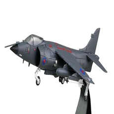 Easy Model塑膠模型飛機 AV-8B, 1個