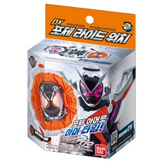 f70f30cb-0d5d-48a8-9a51-9b01eae6d4af.jpg
