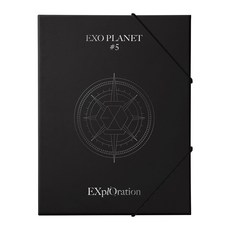 엑소 - EXO PLANET 5 EXPLORATION Package, Photobook + 2CD + Lyric Book + Photo Film + Paper MD, 혼합색상