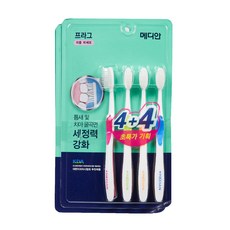 436cd619-aeb4-44e5-ba5a-7ff3c5f41b93.jpg