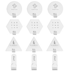 a4437454-ddfd-42bc-894e-de68a63c9b44.jpg