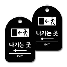 나를알아가는심리