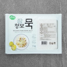 맑은물에 참청포묵, 2kg, 1개