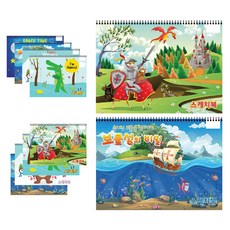 아트모아 남아용 스케치북 1000 10p, 250 x 350 mm, 10매