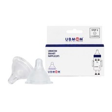 유비맘 스마트 젖꼭지, 2단계, 2개