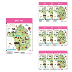 77638fb9-115d-4592-a461-cbce57351f26.jpg