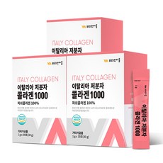 비타민마을 이탈리아 저분자 콜라겐 1000 분말스틱, 30g, 3개