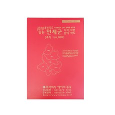 10dd804c-c085-411c-a2ef-4391627683e6.jpg
