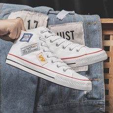 쯔바이웨이스트캔버스