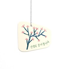 강물달빛반영
