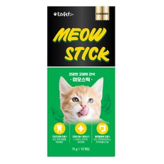 pintuckbuttont미오