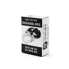 空氣導管型耳機麥克風 D型, OKHANA-001