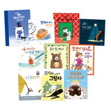 393ae2b6-49f3-44bb-8db6-a126b949d9bb.jpg