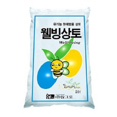 유기농 원예범용 웰빙상토, 1개