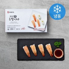a31d1b3b-65fd-42b4-a78a-881cdad83580.jpg