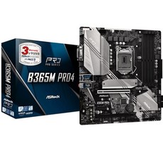 asrockb360mpro4