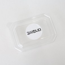 af62e228-9bf0-4634-9a21-96e25479eeb1.jpg