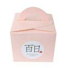 139cbf1f-ef6d-4015-a1ce-14c37cbabbcd.jpg