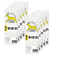 1cabf433-eba6-45ff-a164-aef8b7f5819f.jpg