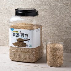 해금울림통깨짐