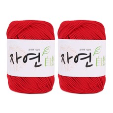 자연실
